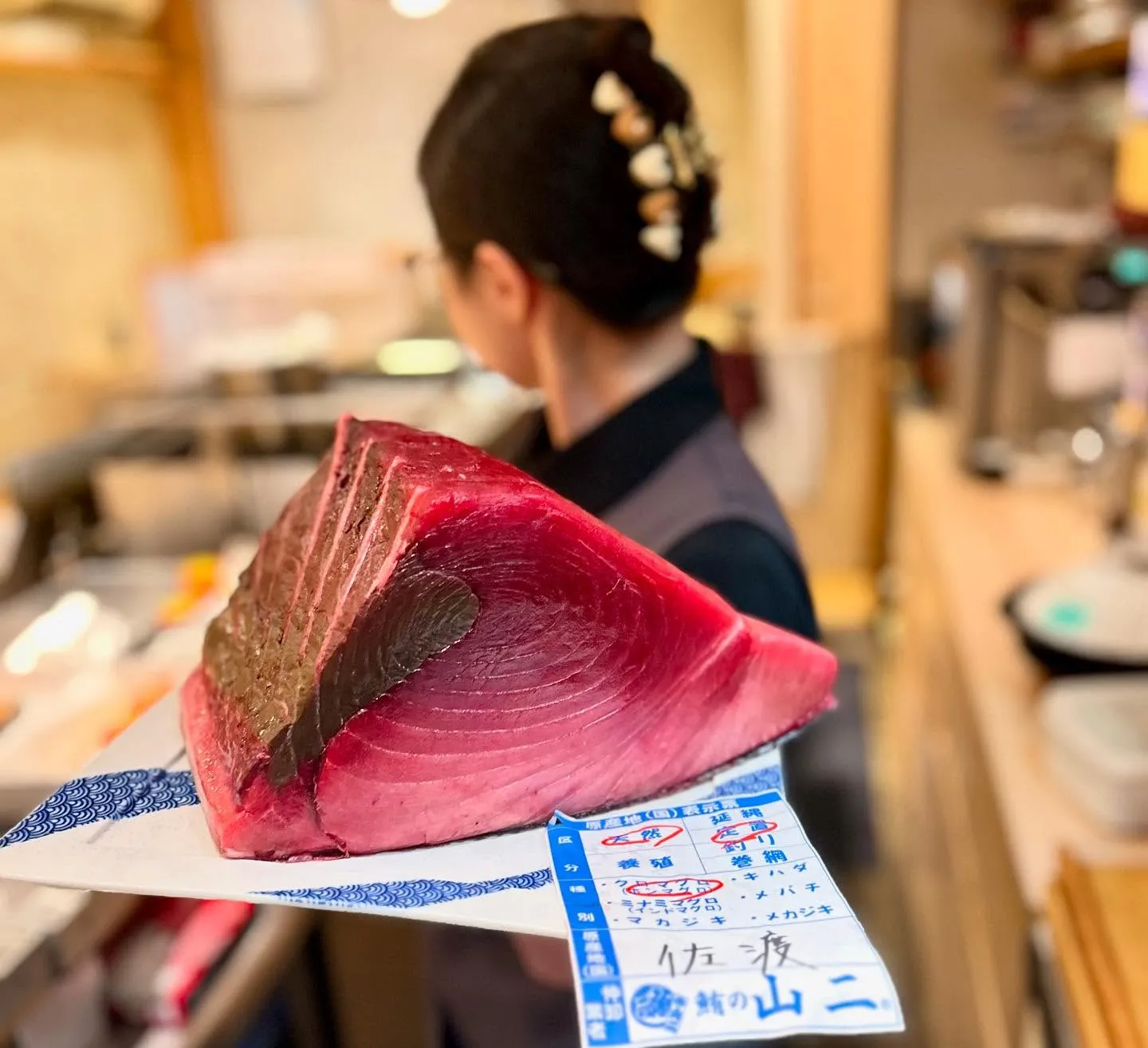 【大宮　季節料理和色】