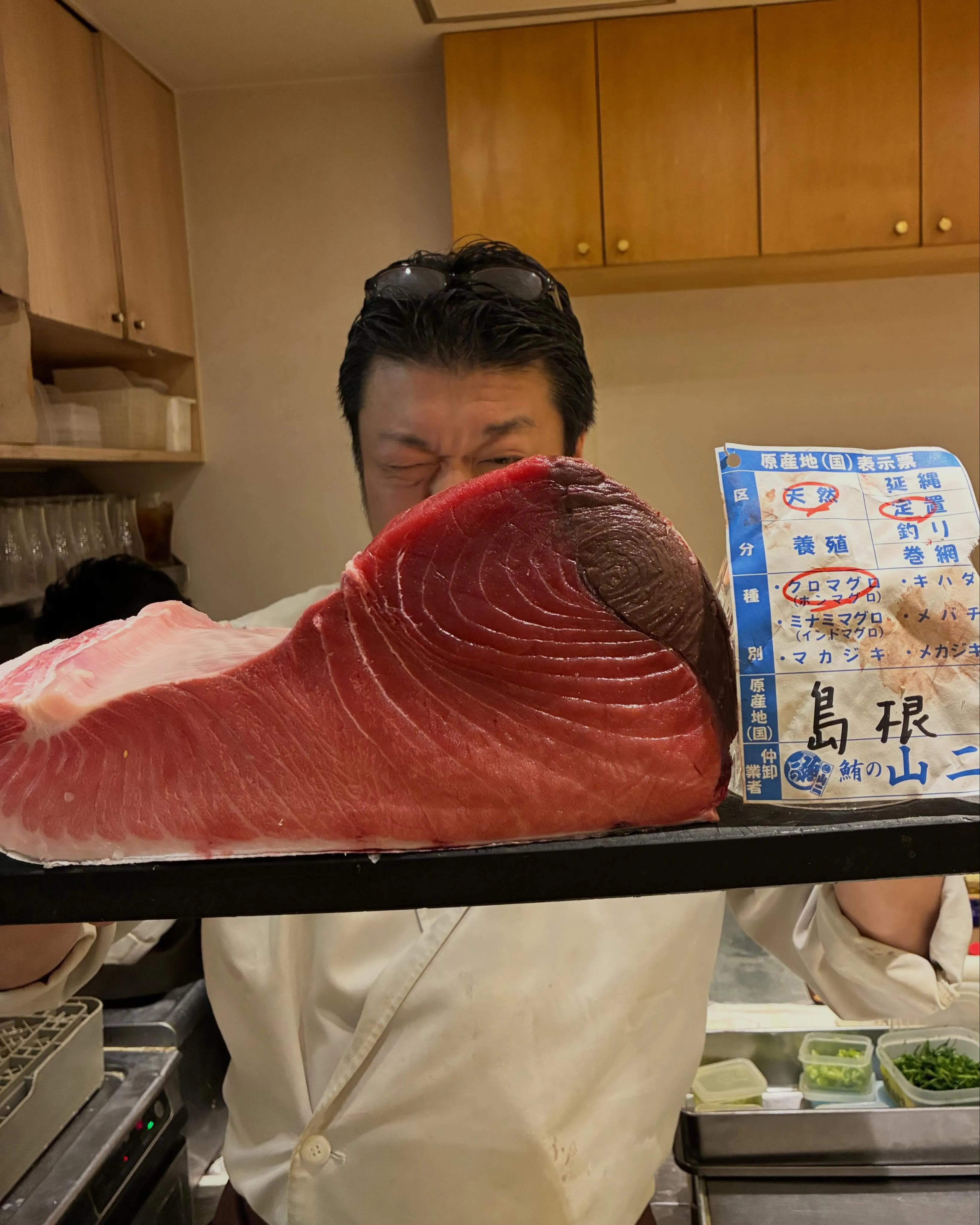 【鳥取　生本鮪と鮎塩焼き】
